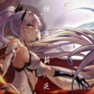 外企富婆和健硕黑人3p
