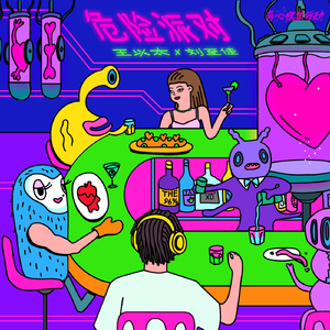 外企富婆和健硕黑人3p
