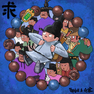 外企富婆和健硕黑人3p
