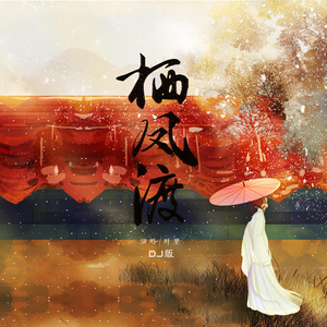 外企富婆和健硕黑人3p
