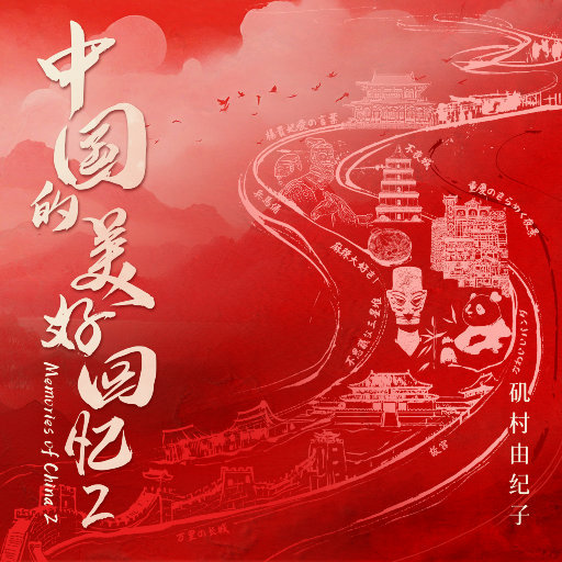 外企富婆和健硕黑人3p
